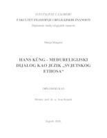 prikaz prve stranice dokumenta Hans Küng - međureligijski dijalog kao jezik "Svjetskog Ethosa"