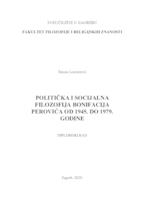 prikaz prve stranice dokumenta Politička i socijalna filozofija Bonifacija Perovića od 1945. do 1979. godine