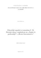 prikaz prve stranice dokumenta Filozofski aspekti u romanima F. M. Dostojevskog s naglaskom na "Zapise iz podzemlja" i "Braću Karamazove"